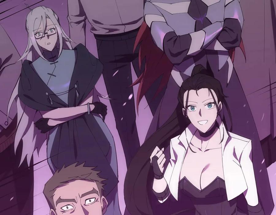 《SSS级超越常理的圣骑士》第18话 新生大比 第76页