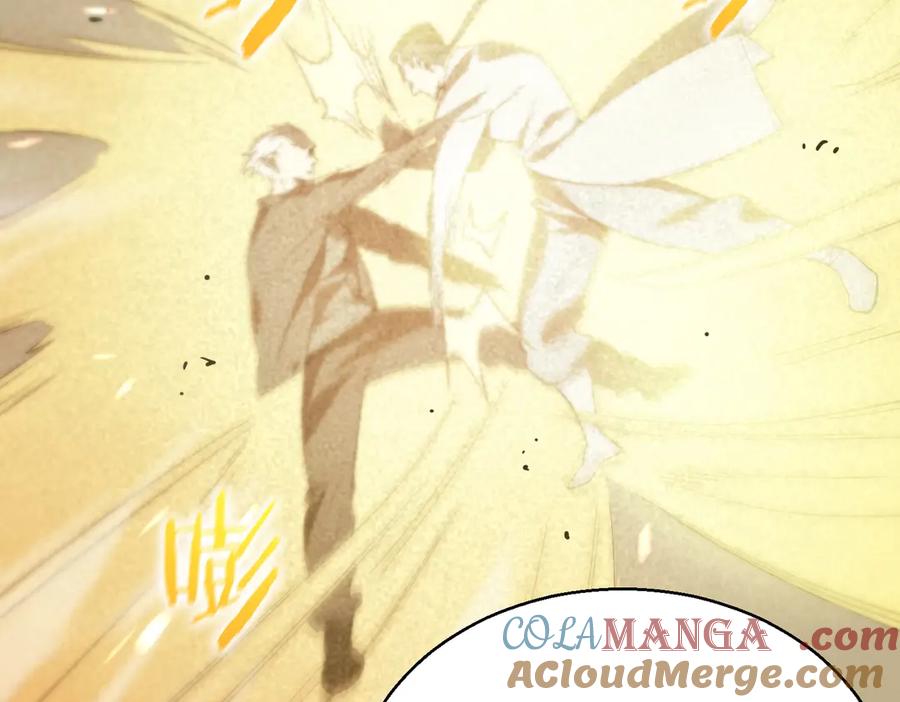 《SSS级超越常理的圣骑士》第18话 新生大比 第185页