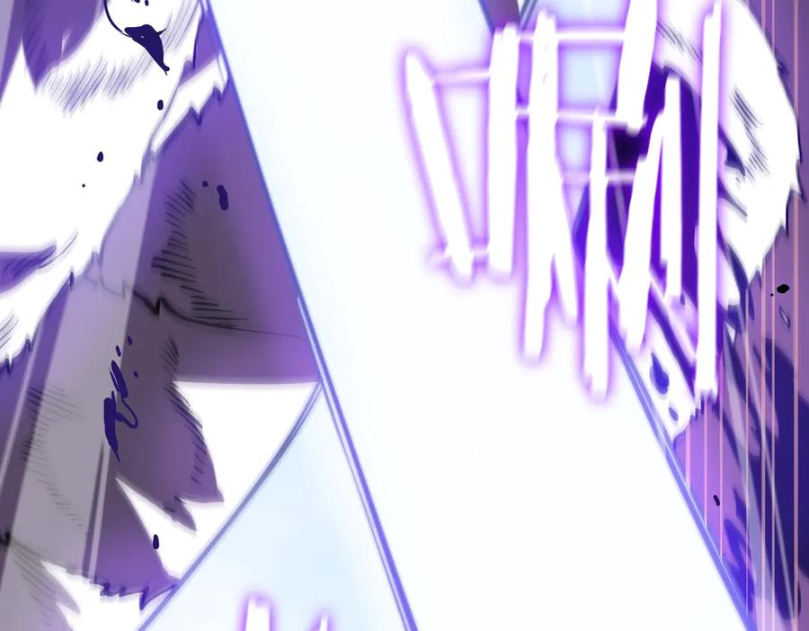 《SSS级超越常理的圣骑士》第18话 新生大比 第108页