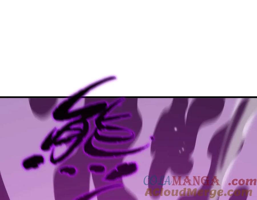 《SSS级超越常理的圣骑士》第18话 新生大比 第189页