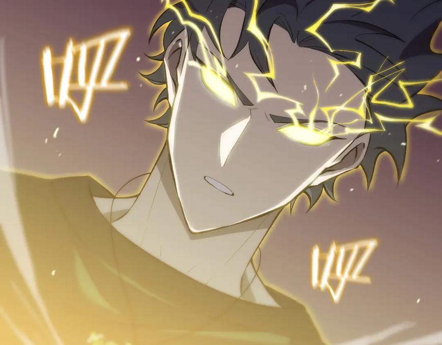 《SSS级超越常理的圣骑士》第18话 新生大比 第150页