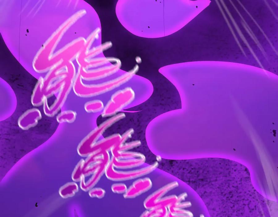 《SSS级超越常理的圣骑士》第18话 新生大比 第34页