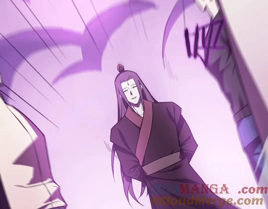《SSS级超越常理的圣骑士》第18话 新生大比 第213页