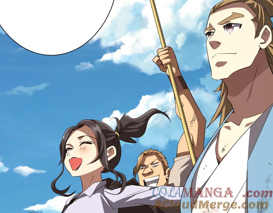 《全球惊悚：开局万亿冥币》第192话 暴露！米国的必杀之心！ 第17页