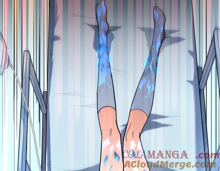 《SSS级超越常理的圣骑士》第1话 转职：圣骑士 第65页