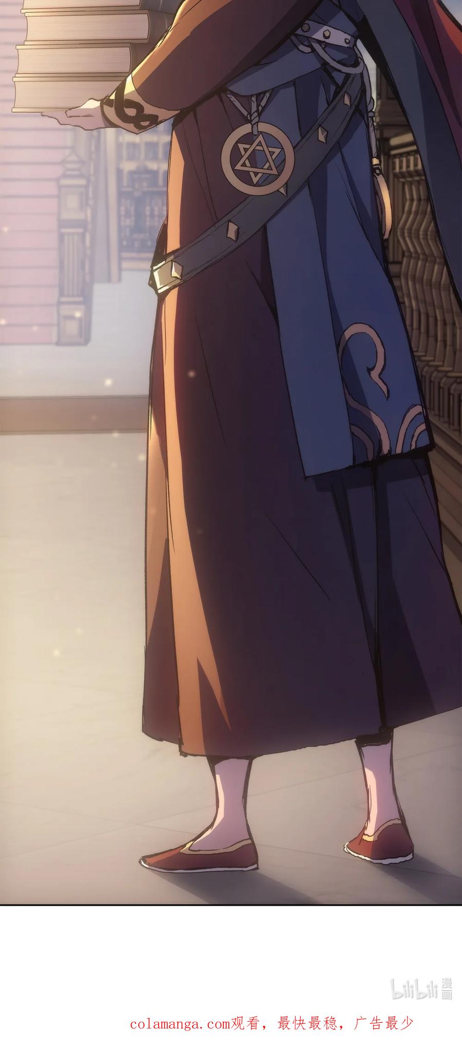 《拳王转世》02 山中修行者（1） 第86页