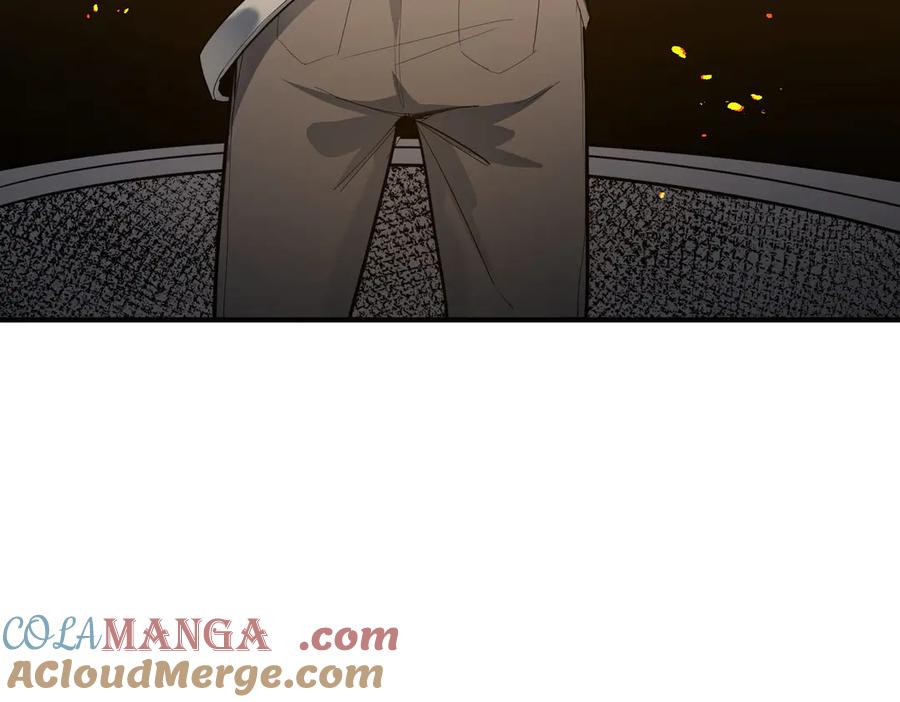 《SSS级超越常理的圣骑士》第1话 转职：圣骑士 第245页