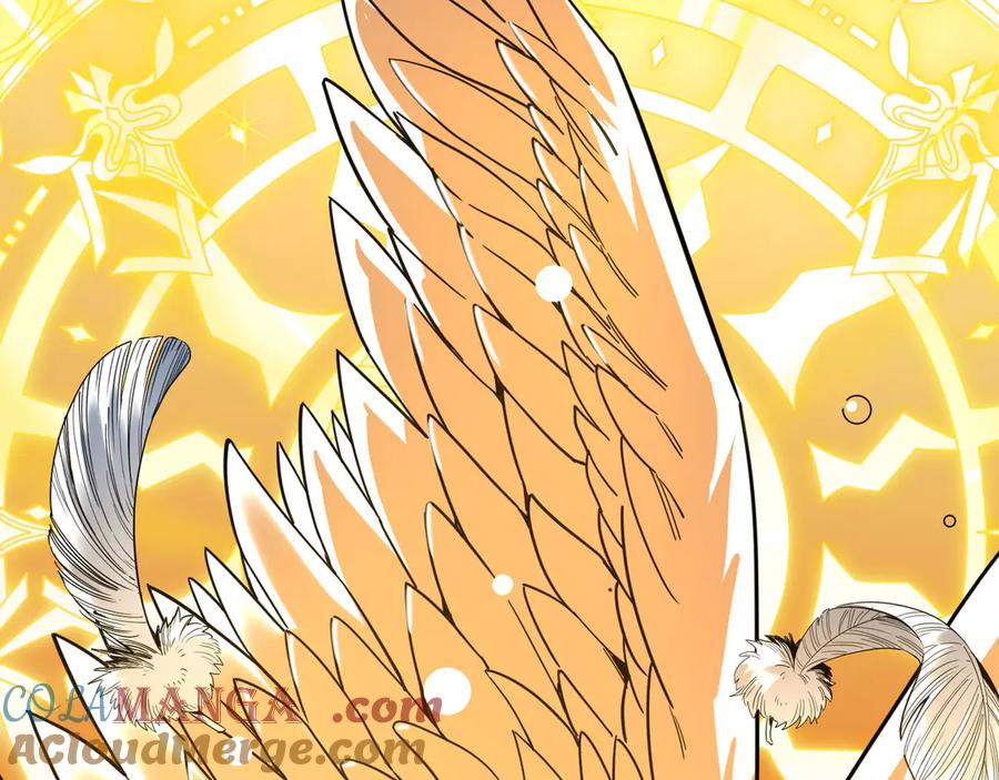 《SSS级超越常理的圣骑士》第1话 转职：圣骑士 第201页