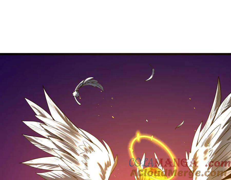 《SSS级超越常理的圣骑士》第1话 转职：圣骑士 第185页