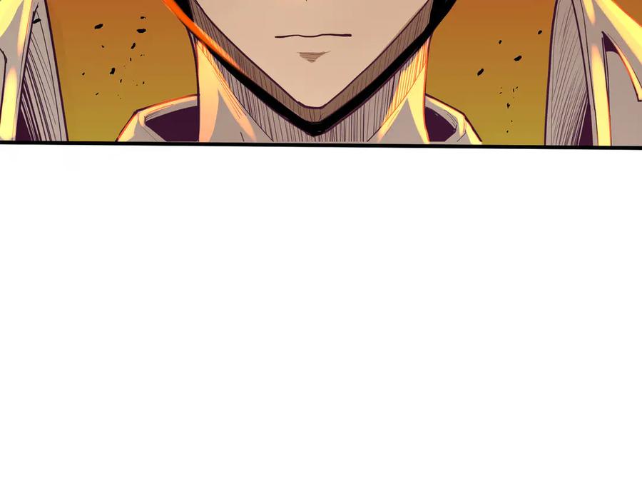 《SSS级超越常理的圣骑士》第1话 转职：圣骑士 第294页