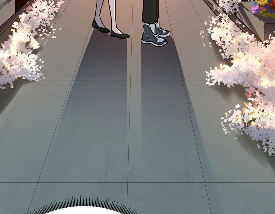 《SSS级超越常理的圣骑士》第1话 转职：圣骑士 第63页
