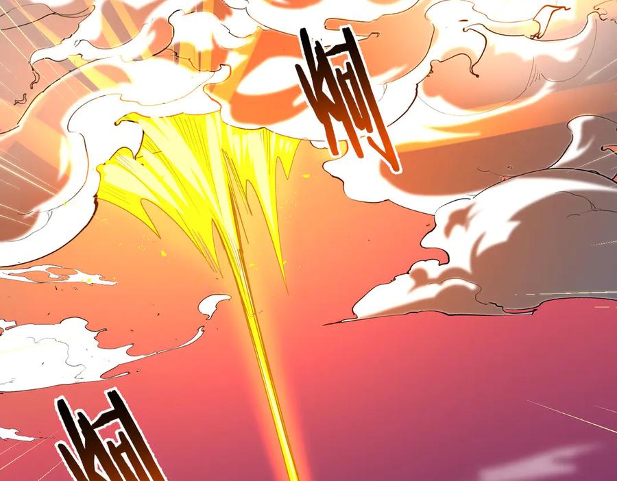 《SSS级超越常理的圣骑士》第1话 转职：圣骑士 第170页