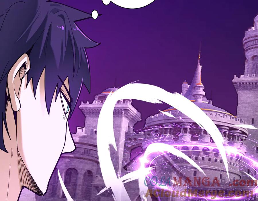 《SSS级超越常理的圣骑士》第1话 转职：圣骑士 第97页