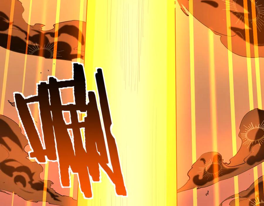 《SSS级超越常理的圣骑士》第1话 转职：圣骑士 第180页