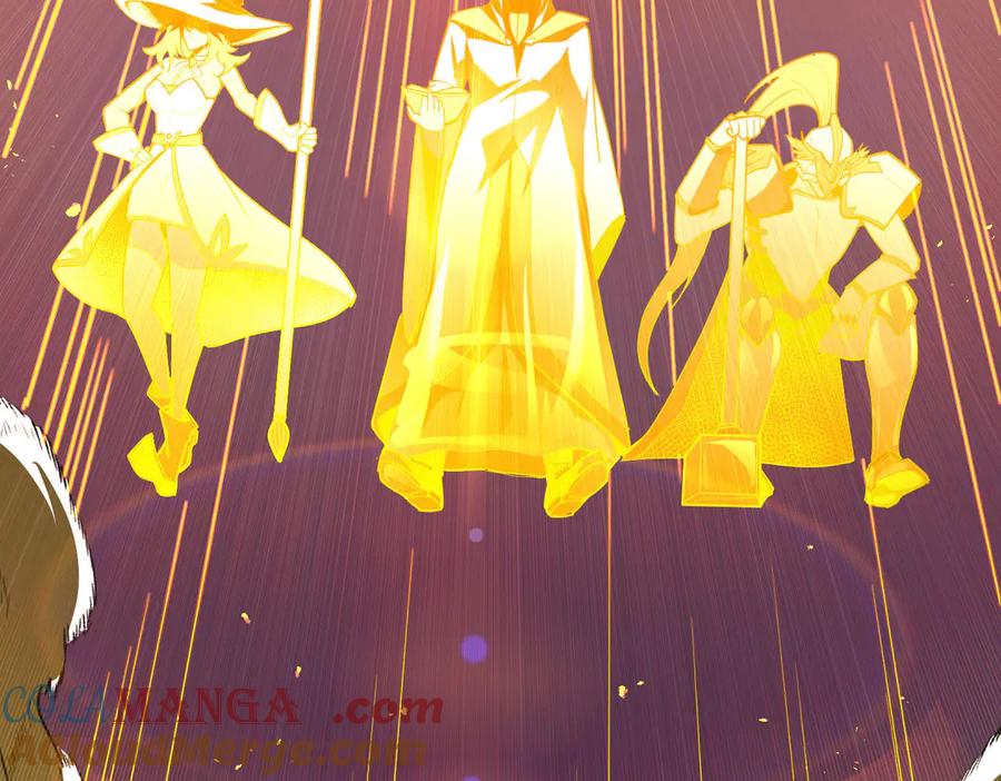 《SSS级超越常理的圣骑士》第1话 转职：圣骑士 第229页