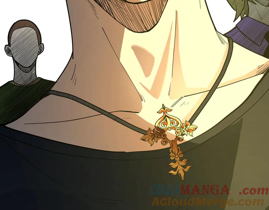 《SSS级超越常理的圣骑士》第1话 转职：圣骑士 第113页