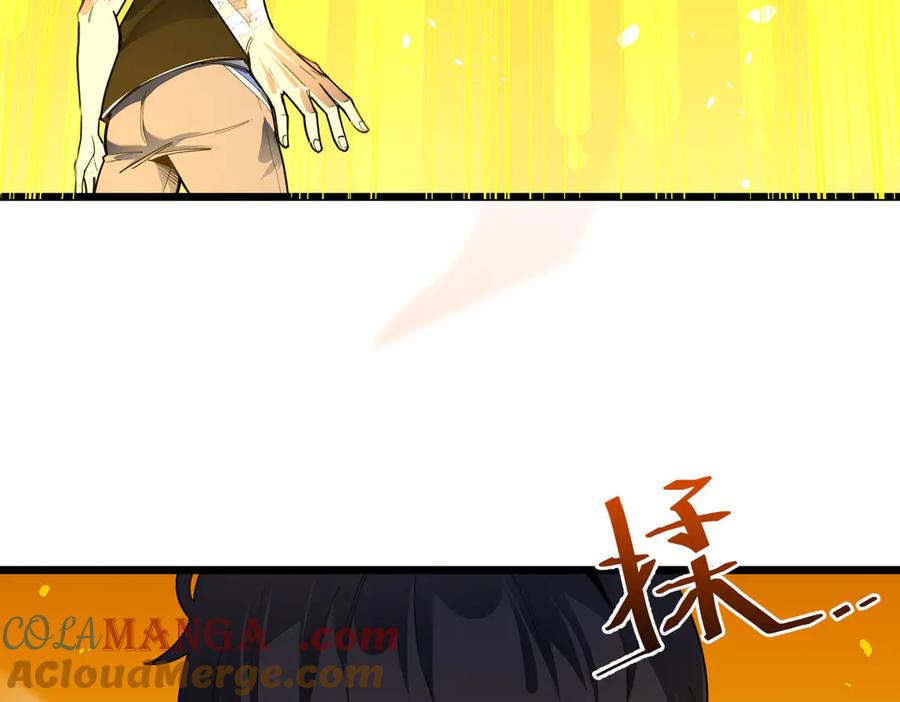 《SSS级超越常理的圣骑士》第1话 转职：圣骑士 第149页