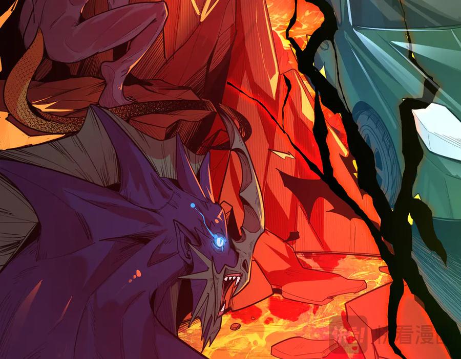 《SSS级超越常理的圣骑士》第1话 转职：圣骑士 第50页