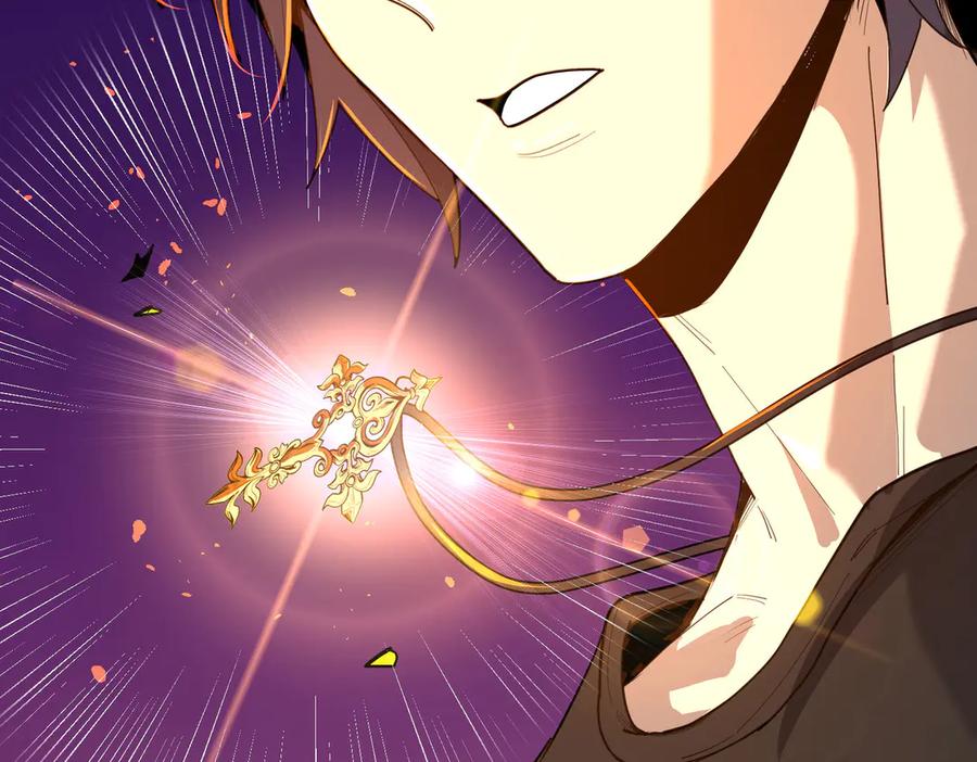 《SSS级超越常理的圣骑士》第1话 转职：圣骑士 第136页