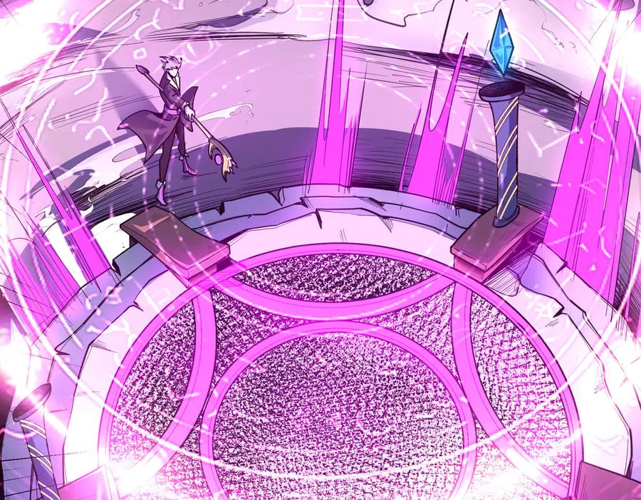 《SSS级超越常理的圣骑士》第1话 转职：圣骑士 第83页