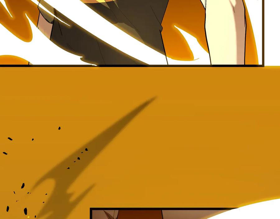《SSS级超越常理的圣骑士》第1话 转职：圣骑士 第283页