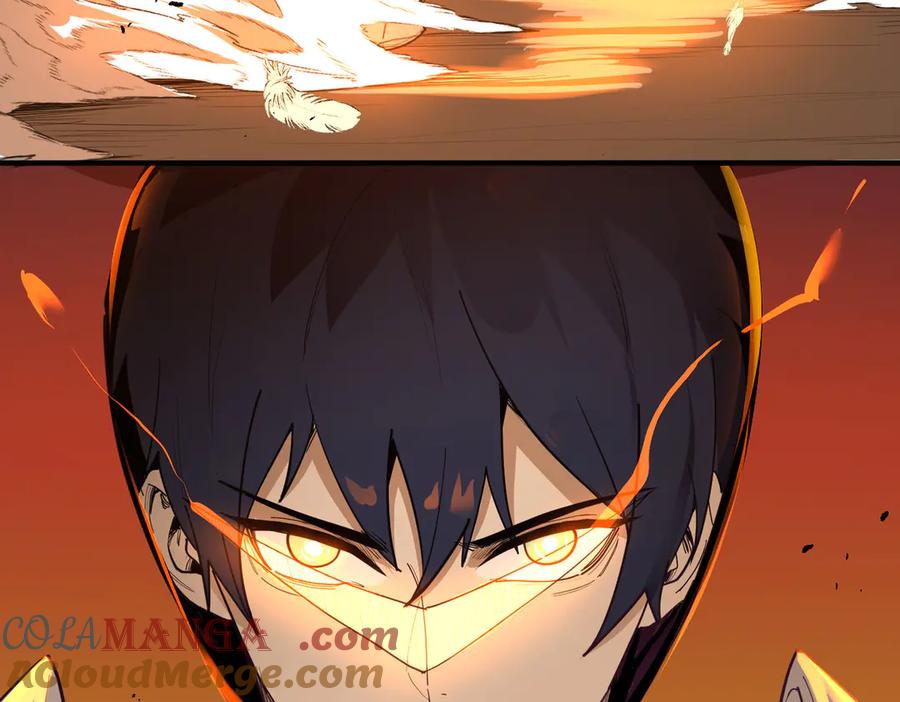 《SSS级超越常理的圣骑士》第1话 转职：圣骑士 第293页