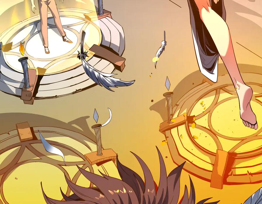 《SSS级超越常理的圣骑士》第1话 转职：圣骑士 第187页