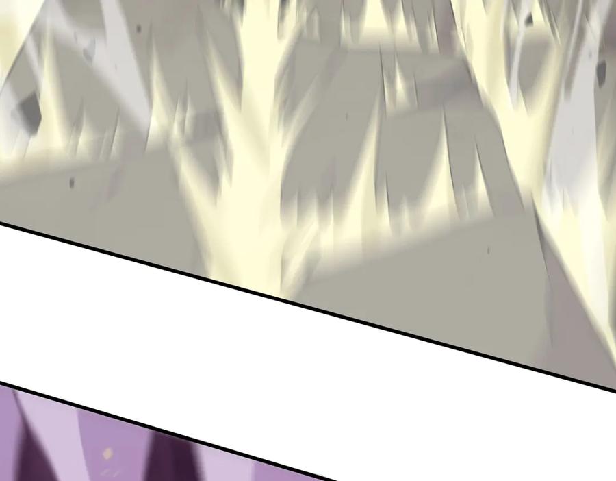 《SSS级超越常理的圣骑士》第19话 大比第二阶段 第56页