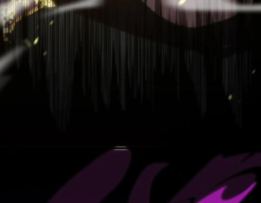 《SSS级超越常理的圣骑士》第19话 大比第二阶段 第34页