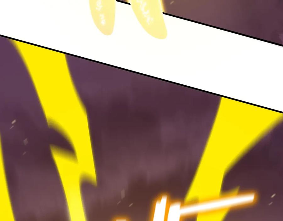 《SSS级超越常理的圣骑士》第19话 大比第二阶段 第52页
