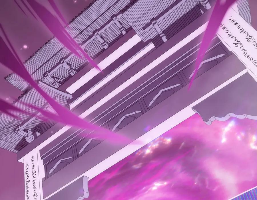 《SSS级超越常理的圣骑士》第19话 大比第二阶段 第104页