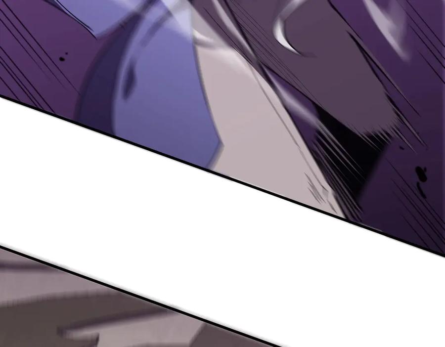 《SSS级超越常理的圣骑士》第19话 大比第二阶段 第174页