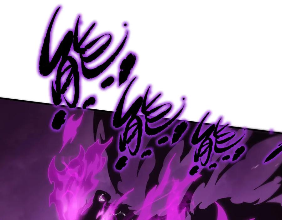 《SSS级超越常理的圣骑士》第19话 大比第二阶段 第42页