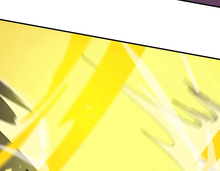 《SSS级超越常理的圣骑士》第19话 大比第二阶段 第72页