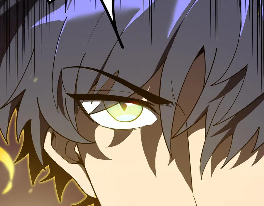 《SSS级超越常理的圣骑士》第19话 大比第二阶段 第32页