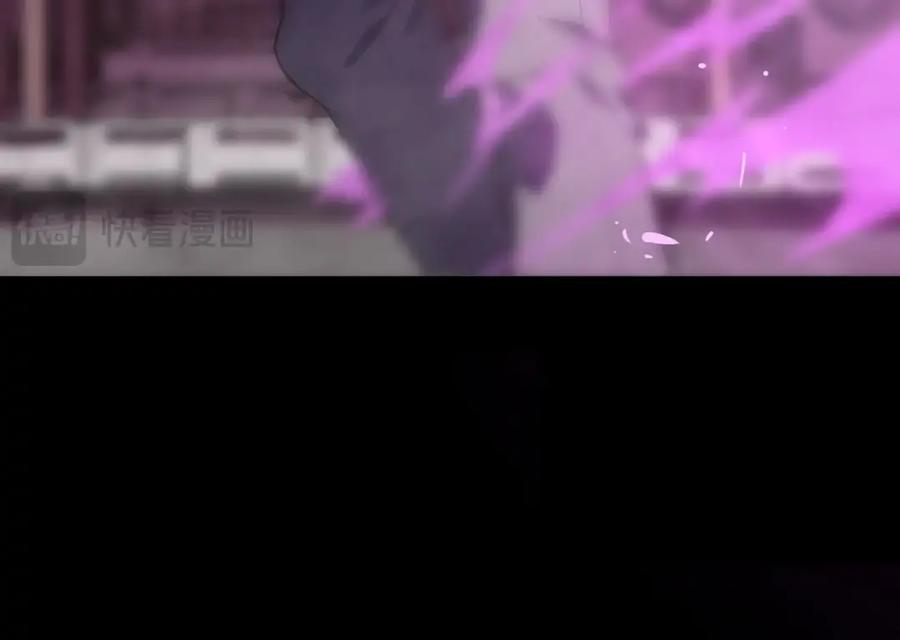 《SSS级超越常理的圣骑士》第19话 大比第二阶段 第102页