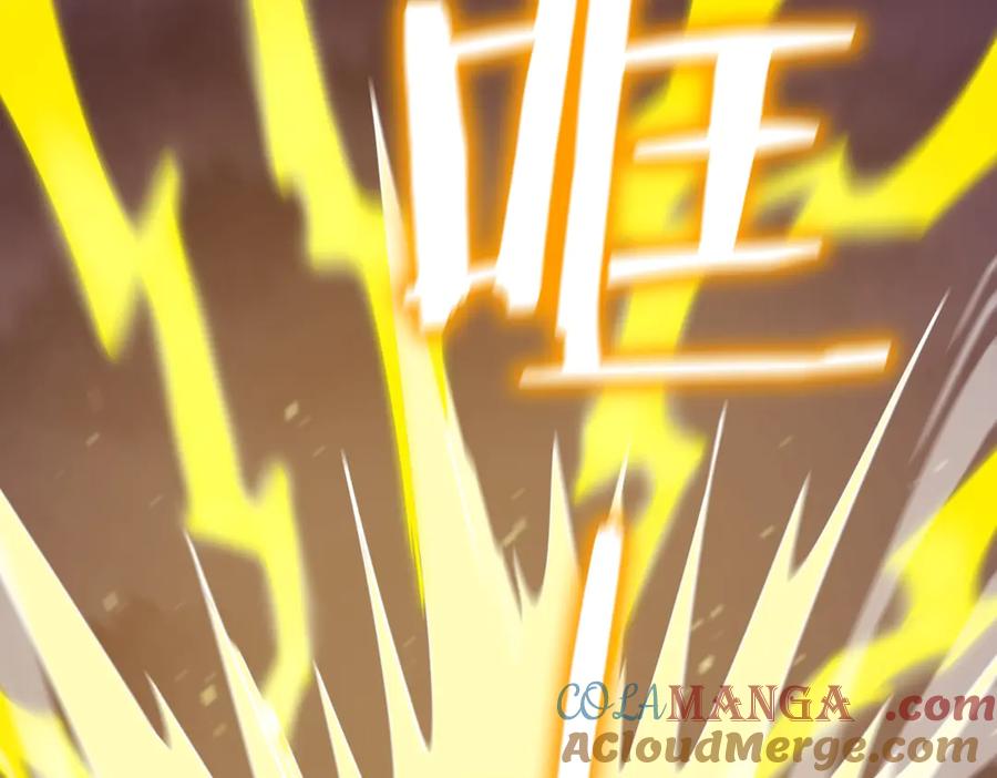 《SSS级超越常理的圣骑士》第19话 大比第二阶段 第53页