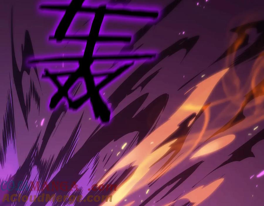 《SSS级超越常理的圣骑士》第19话 大比第二阶段 第109页