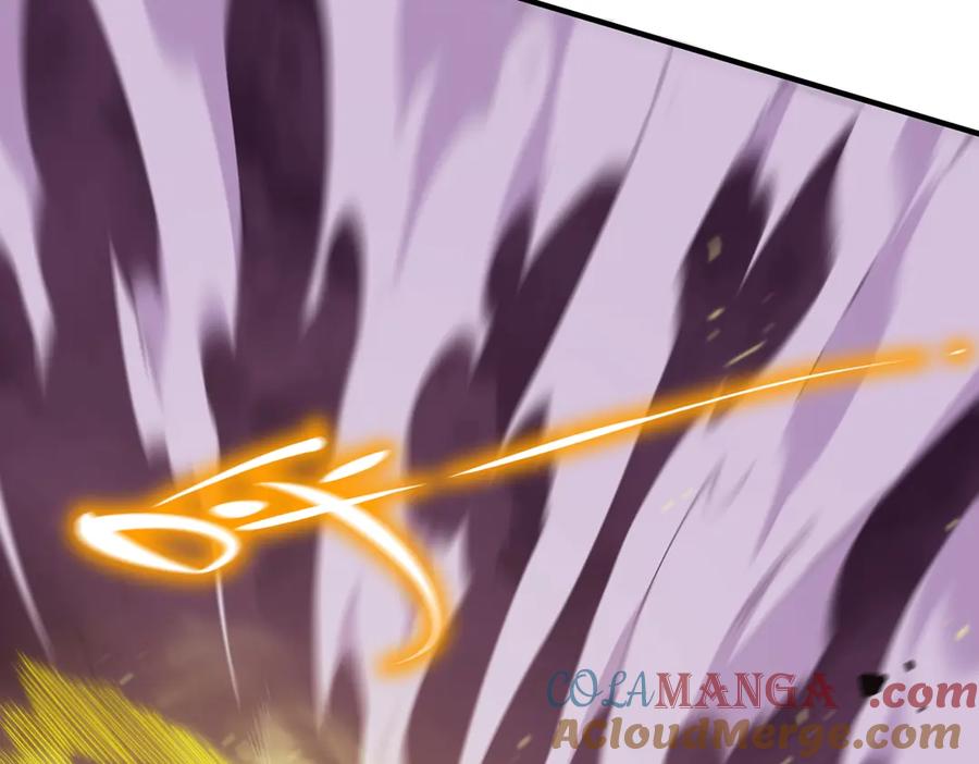 《SSS级超越常理的圣骑士》第19话 大比第二阶段 第57页