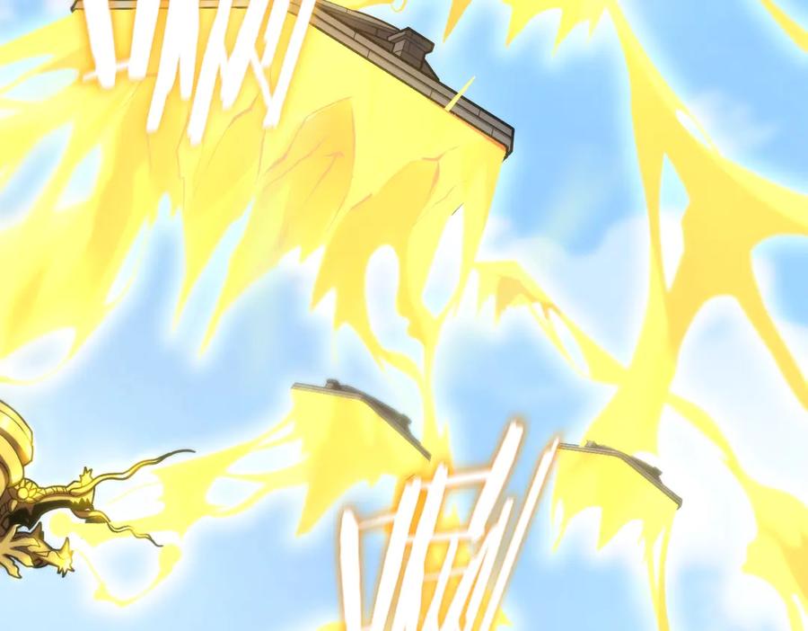 《SSS级超越常理的圣骑士》第19话 大比第二阶段 第228页