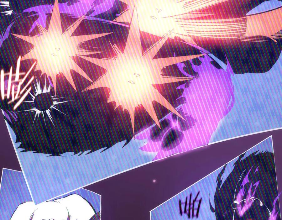 《SSS级超越常理的圣骑士》第19话 大比第二阶段 第107页