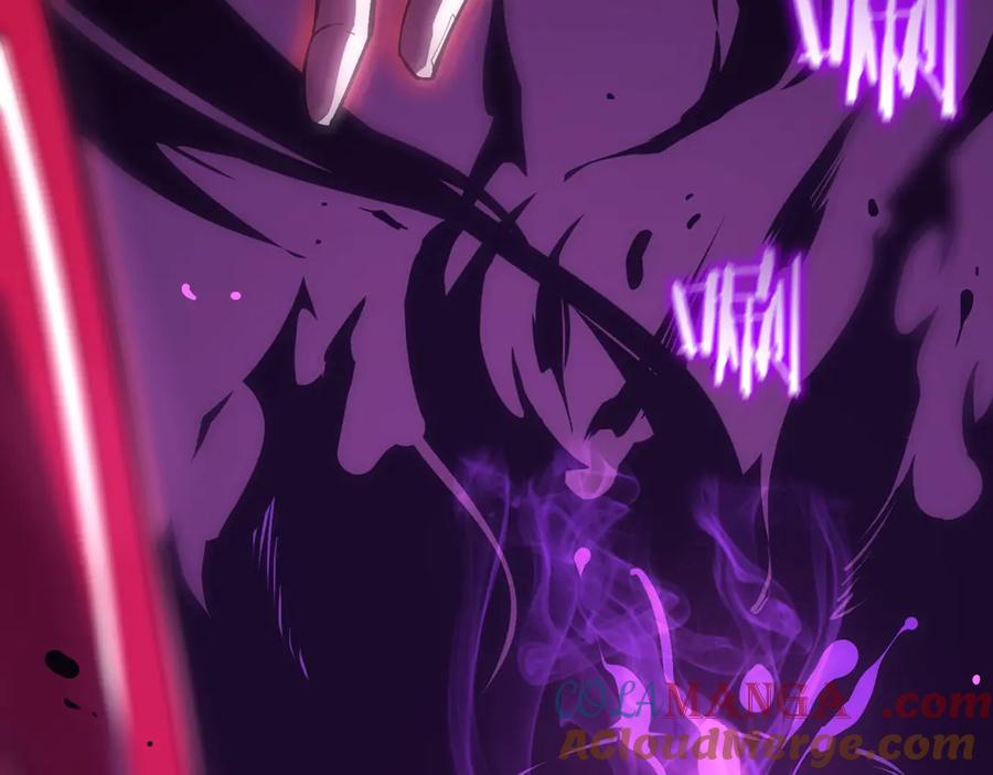 《SSS级超越常理的圣骑士》第19话 大比第二阶段 第117页