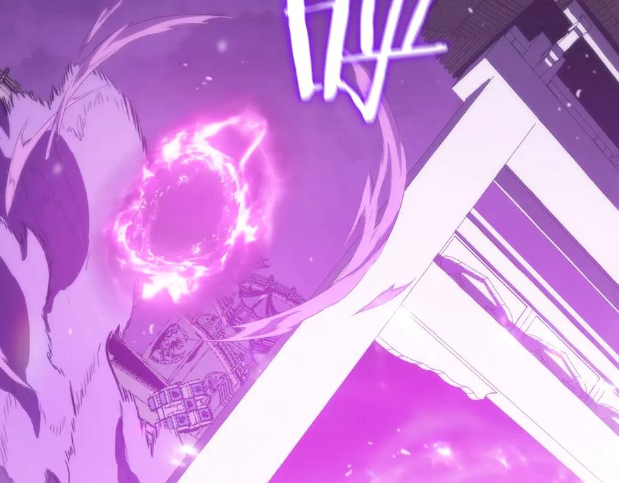 《SSS级超越常理的圣骑士》第19话 大比第二阶段 第178页