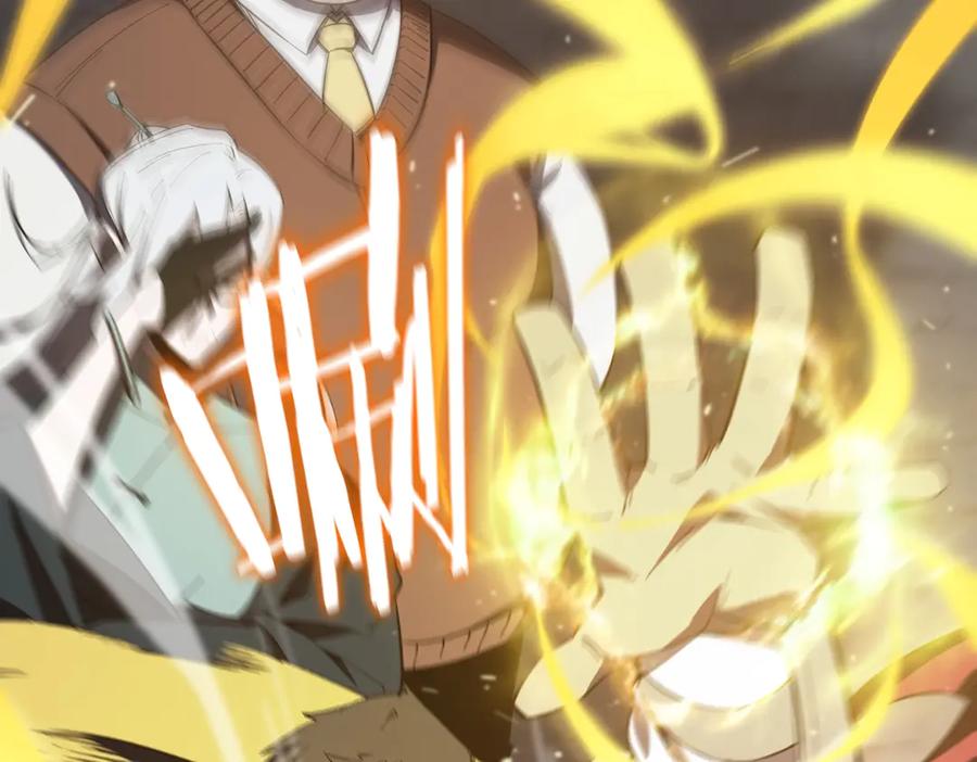 《SSS级超越常理的圣骑士》第19话 大比第二阶段 第200页