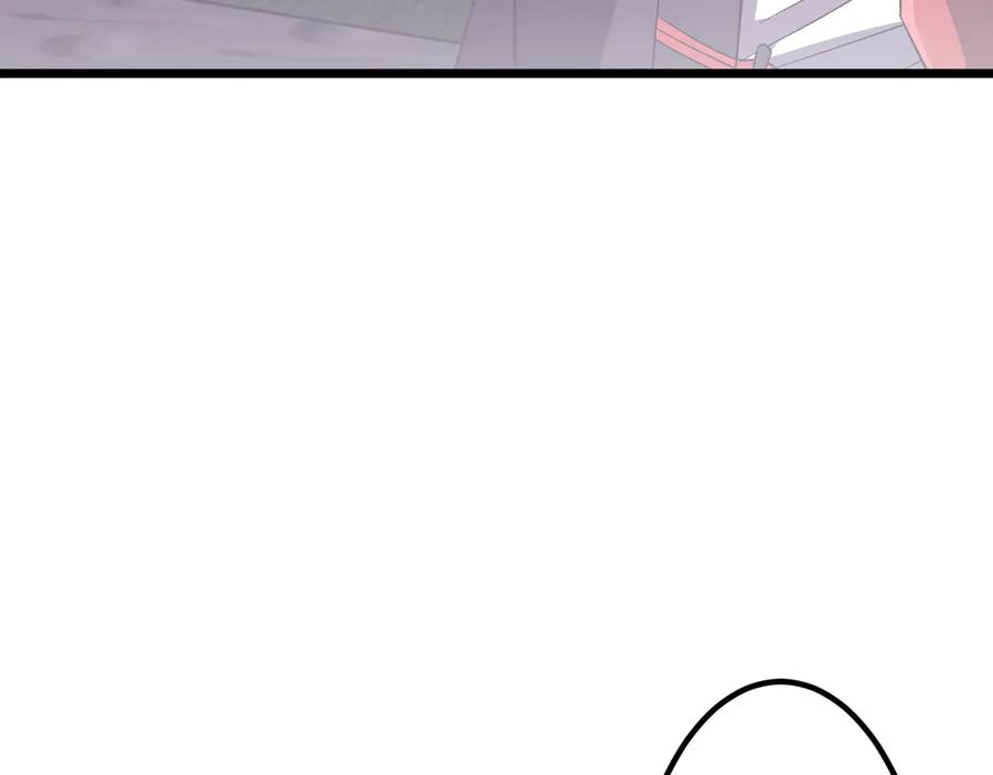 《全球惊悚：开局万亿冥币》第205话 你自己掂量！ 第147页