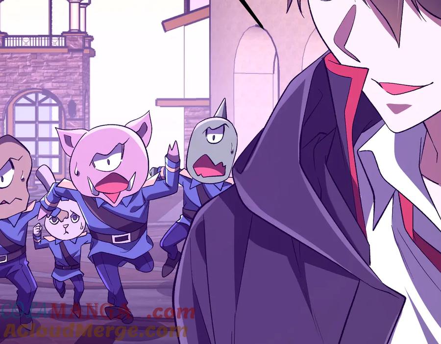《全球惊悚：开局万亿冥币》第205话 你自己掂量！ 第145页