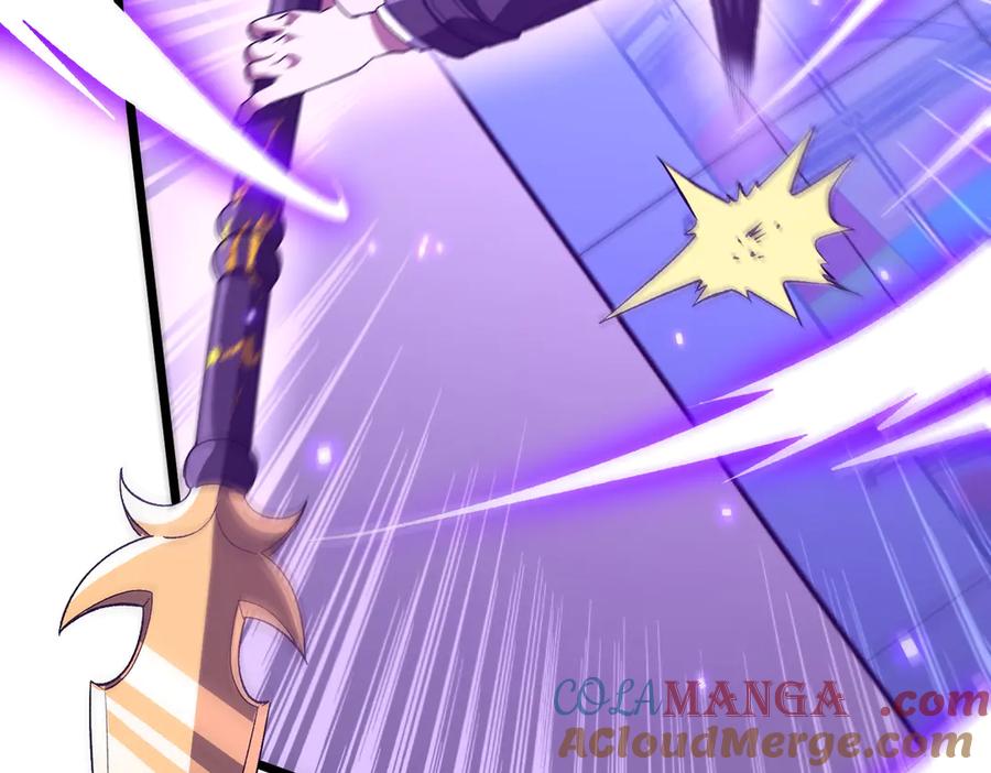 《全球惊悚：开局万亿冥币》第205话 你自己掂量！ 第129页