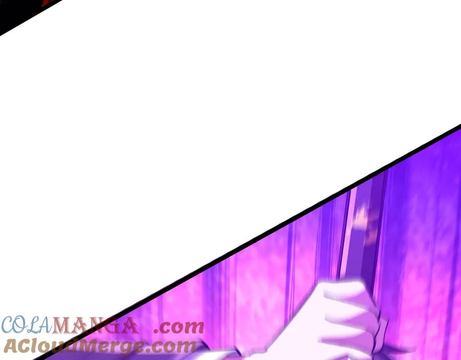 《全球惊悚：开局万亿冥币》第205话 你自己掂量！ 第81页