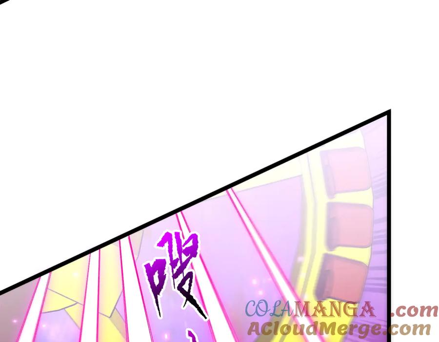 《全球惊悚：开局万亿冥币》第205话 你自己掂量！ 第137页