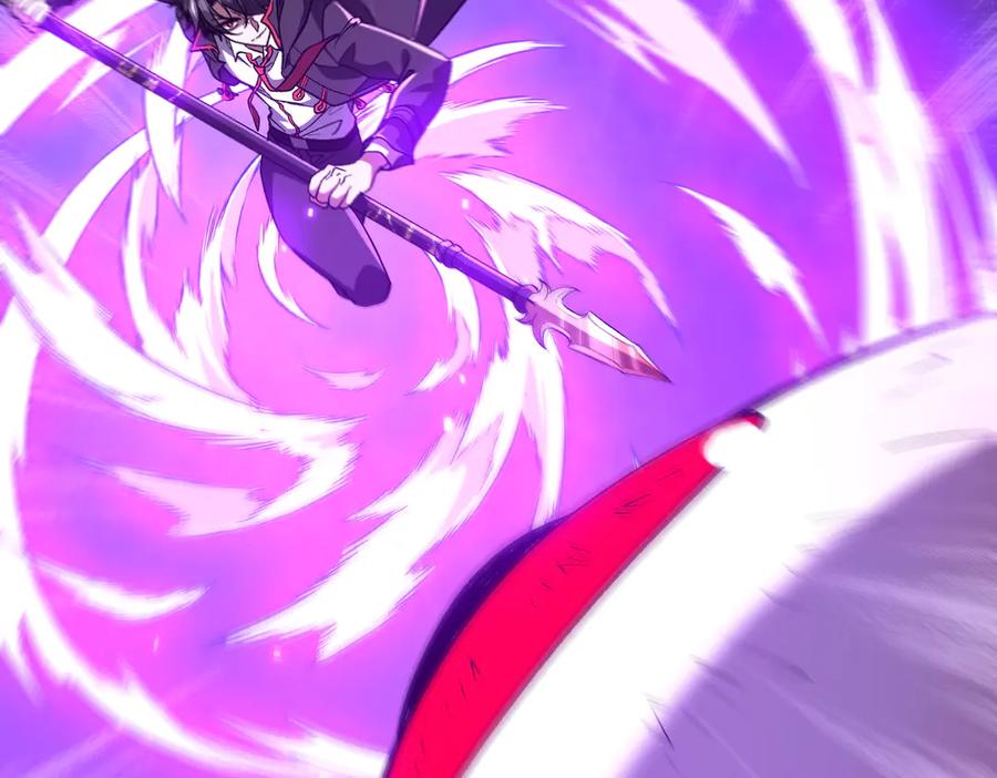 《全球惊悚：开局万亿冥币》第205话 你自己掂量！ 第104页